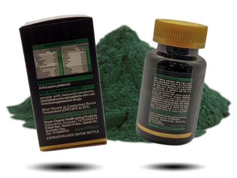 200 گرم پودر جلبک اسپیرولینا اسپیرو