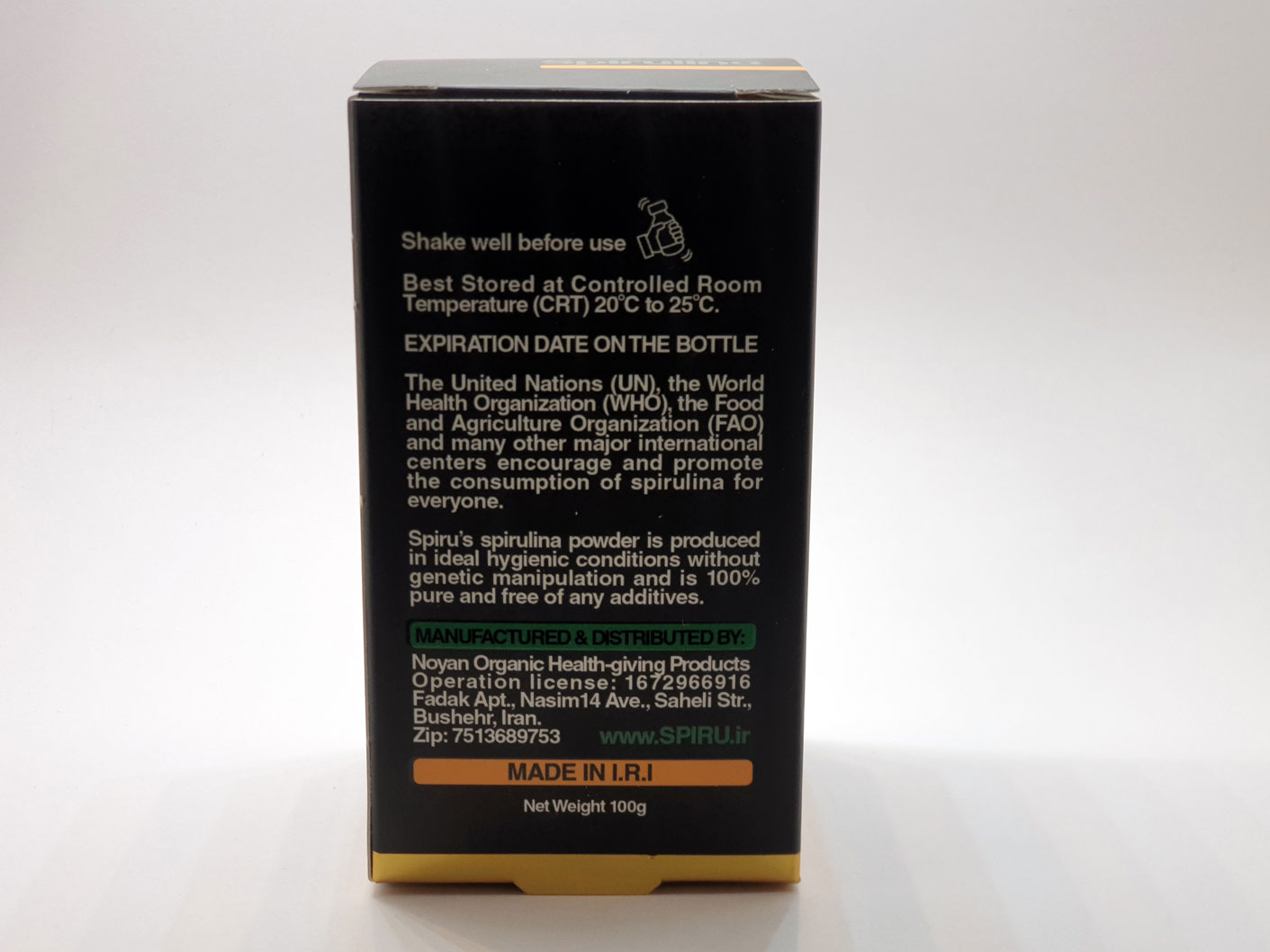 پودر جلبک اسپیرولینا با طعم انبه