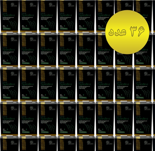 کارتن 36 عددی کپسول خوراکی جلبک اسپیرولینا 100 عددی